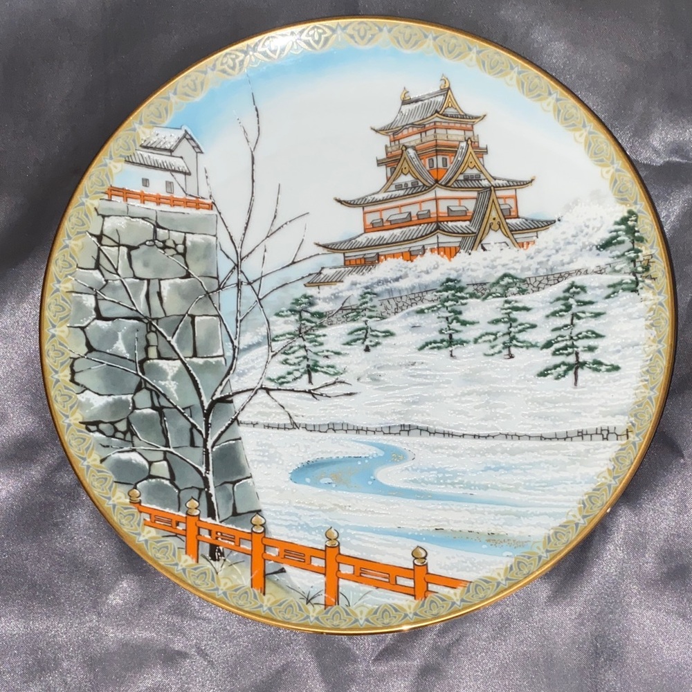 Noritake Scenic Wall Plate with Orange and Blue Accents